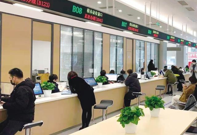 金昌在职住房公积金提取代办条件