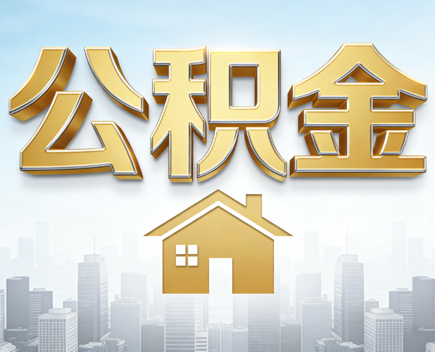 金昌从“跑腿办事”到“全周期管家”